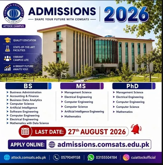 Admission Image